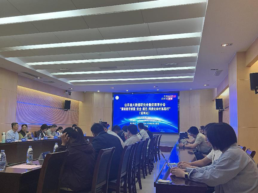 浙江樂(lè )信Arcelor助力重癥醫學(xué)同質(zhì)化診療基層行
